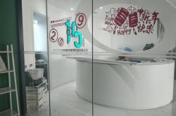[3分钟科普]贵港企业招聘信息网_哔哩哔哩-3